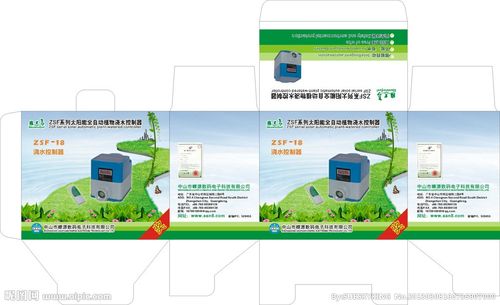 灌溉产品包装设计矢量图__包装设计_广告设计_矢量图库_昵图网nipic.